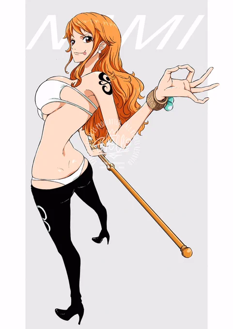 NAMI? 
