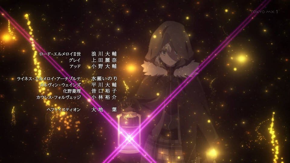 Fate 事件簿アニメ8話に出てきた ヘファイスティオン ってどんな人 Fateツイッター情報まとめ