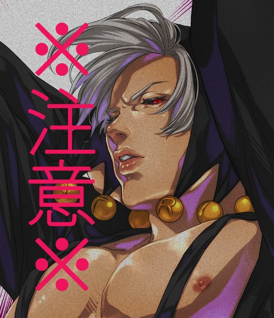 ※変○仮/面パロ※
https://t.co/QQmGc90skb 