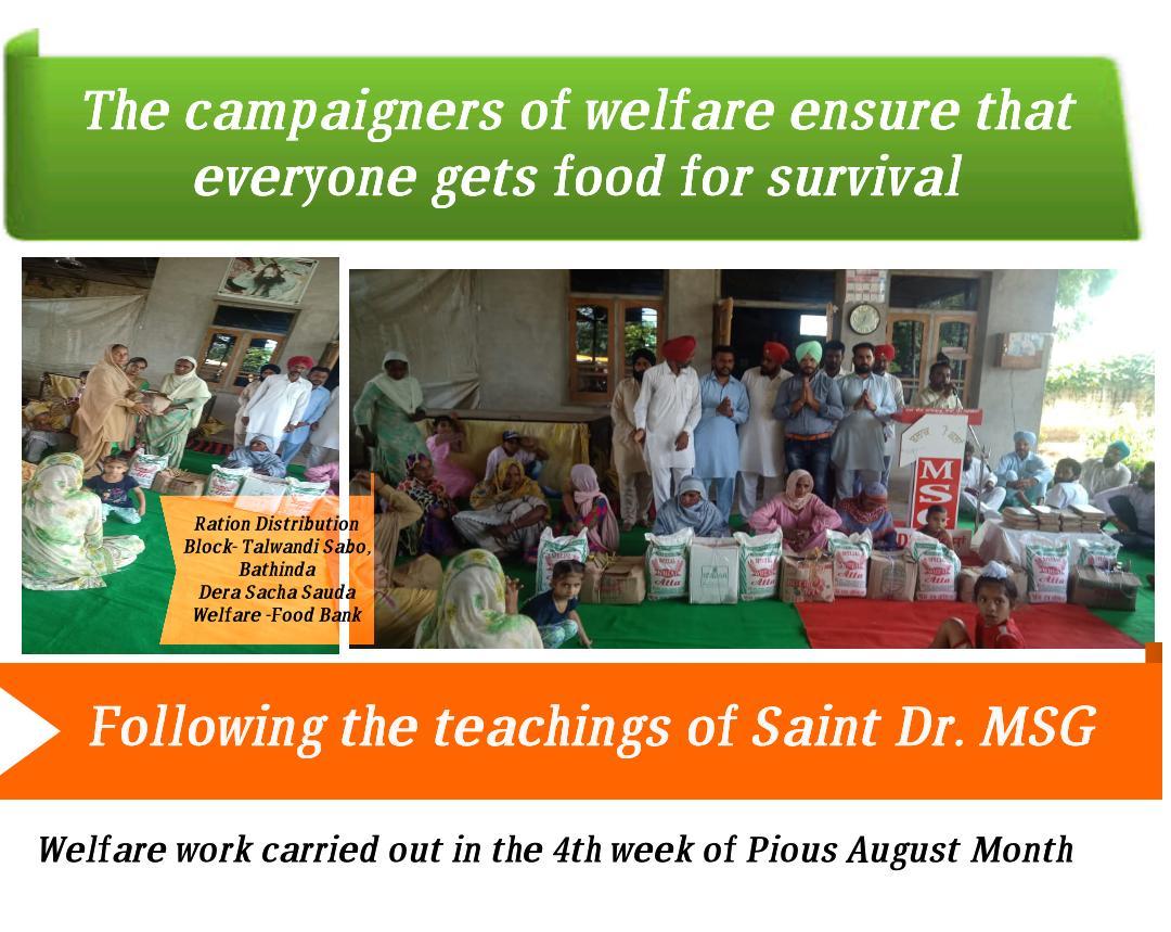 Dera Sacha Sauda devotees celebrate this pious Month of August with welfare works. 
They help many needy people
#ServingNeedy_OurPriority