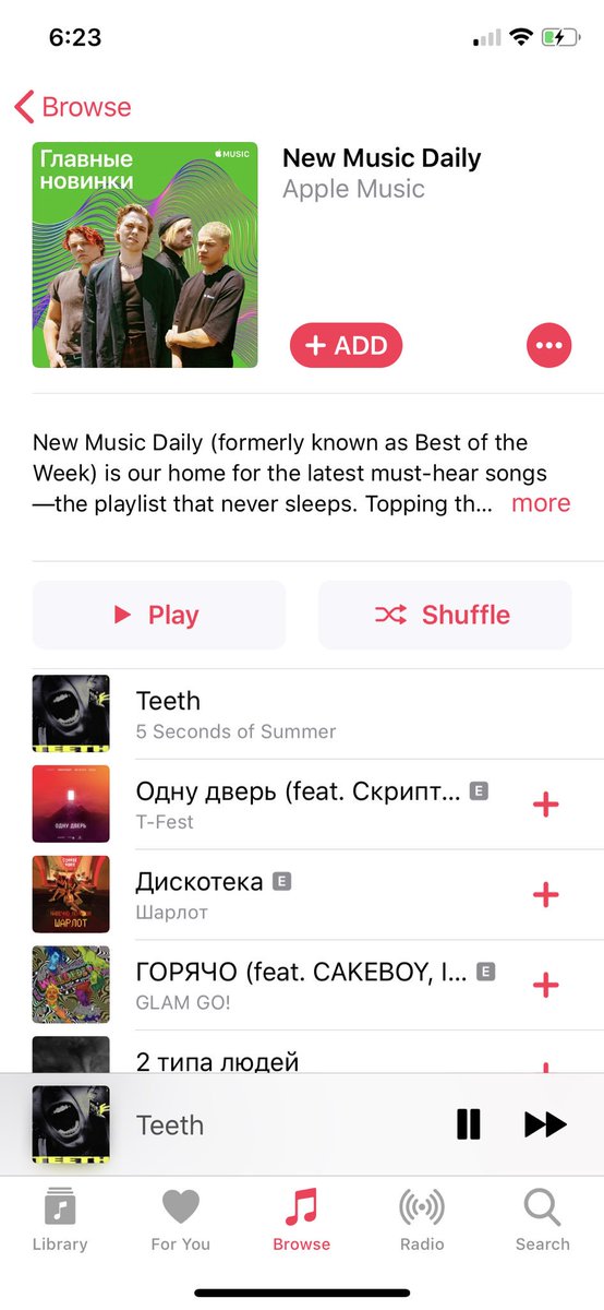 Teeth is #1 on New Music Daily playlist in Russia!! 5sos are also on the cover and are the first thing you see when you open the app !! so proud of you <a href="/5SOS/">5 Seconds of Summer</a>  ♥️
