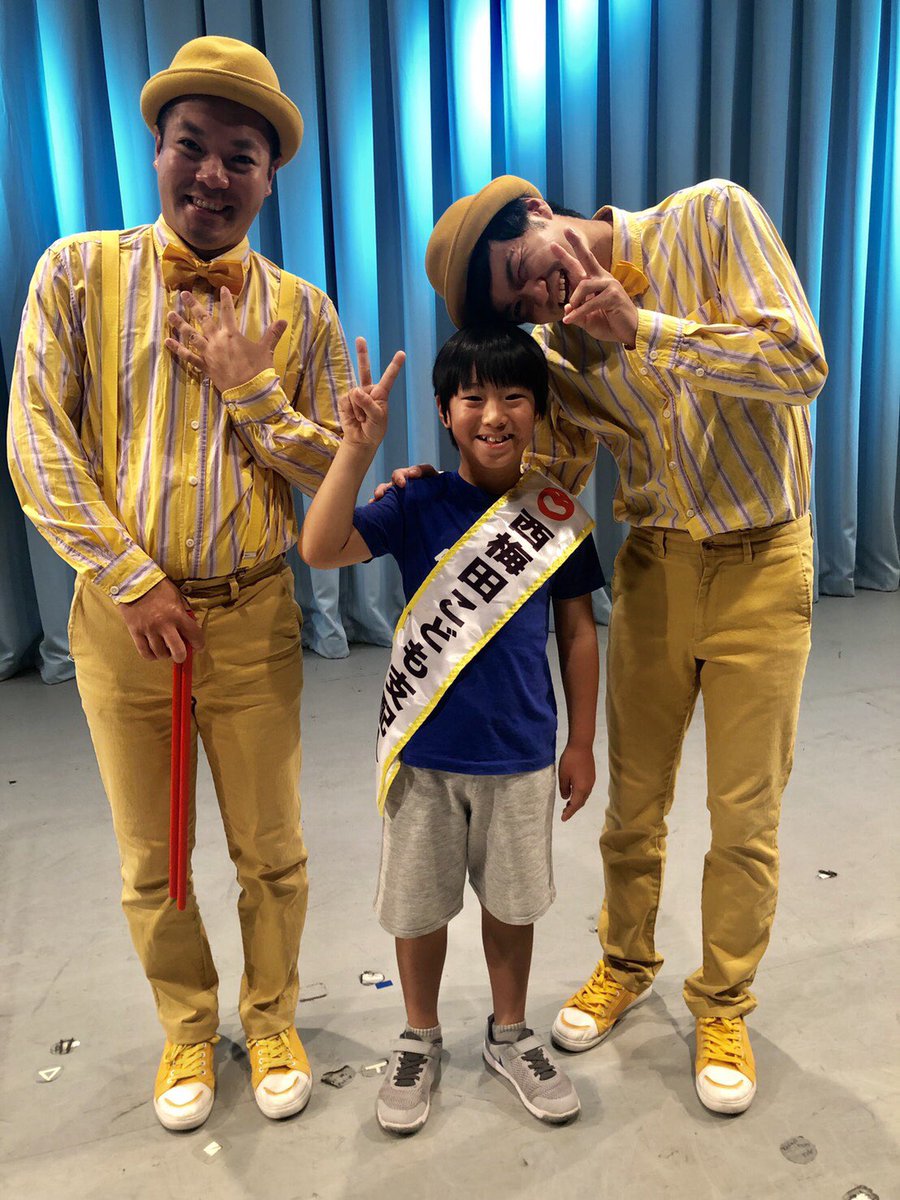 nishiumeda1's tweet photo. 本日のお子サマー支配人はこちら💕✨何とタイから西梅田劇場に来て頂きました😱😭💕
とても明るく笑顔が素敵なお子サマー✨前説バタハリと一緒に劇場を盛り上げてくれました‼️
#夏休みキャンペーン
#お子サマー支配人
#前説
#バタハリ https://t.co/gL5CI81nd0