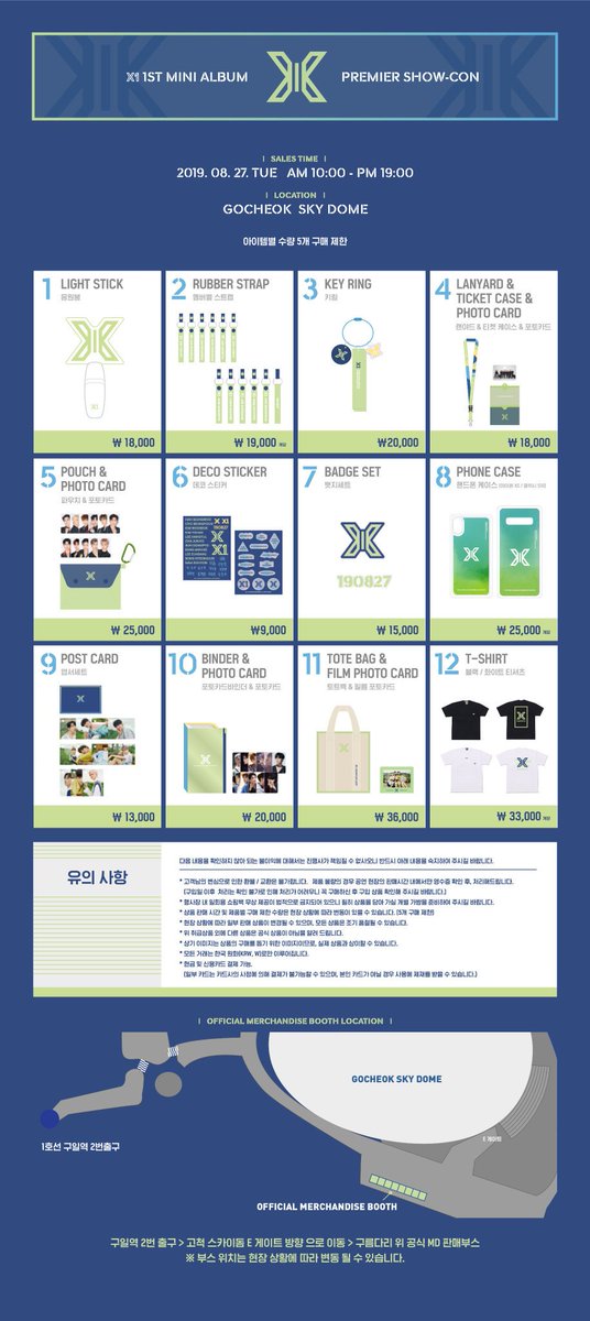 summerlixdreams's tweet photo. [EU/ WW] X1 showcase goods
🌸 Quick order deadline: 25th August 
🌸 Prices in form
Form: https://t.co/1RqaUOF4c4 https://t.co/a1MJ9vTIsX