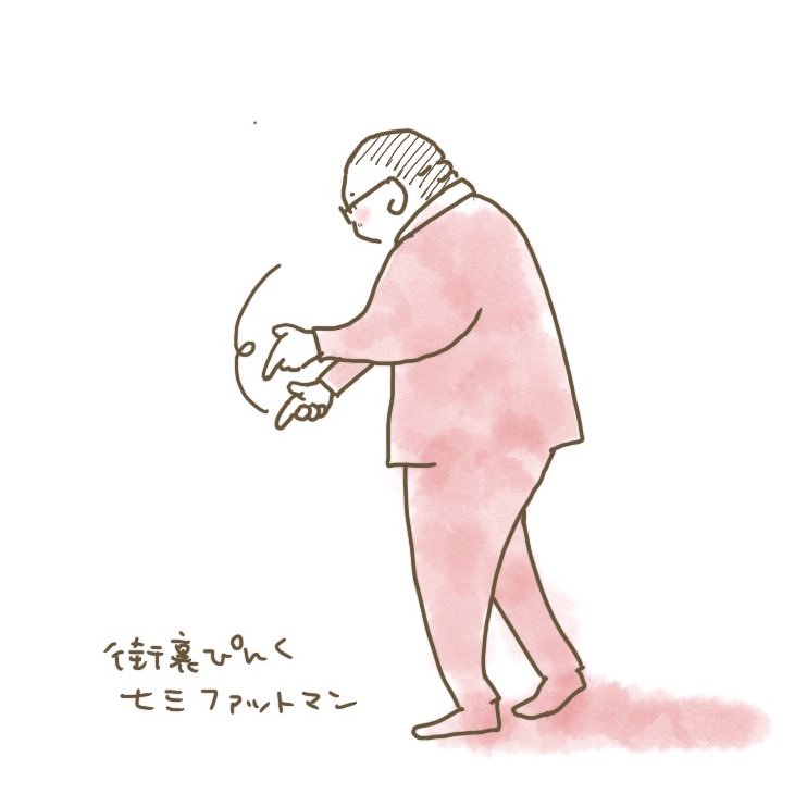 #何度でも見てほしいお気に入りを貼るタグ

街裏チャンネル↓
https://t.co/cde7Xik0IA 