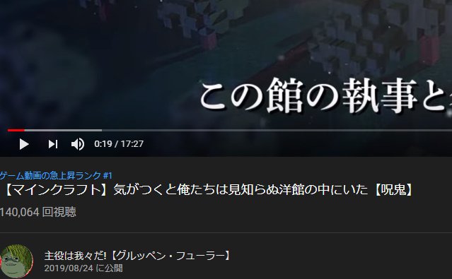 トラゾー 日常ロック第1巻7 21発売決定 さん の人気ツイート 2 Whotwi グラフィカルtwitter分析 トラゾー 日常ロック第1巻7 21発売決定 さん の人気ツイート 2 Whotwi グラフィカルtwitter分析