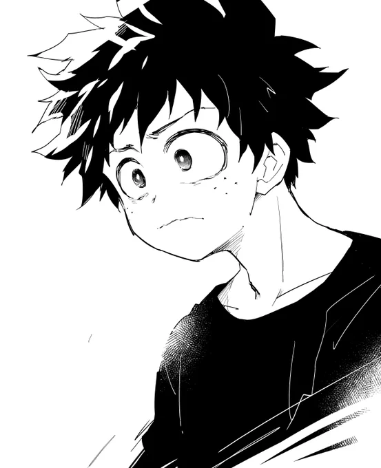 いずく 