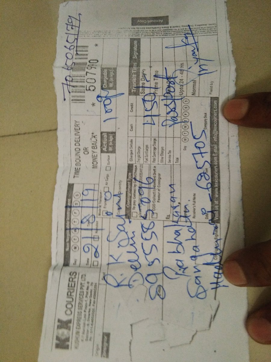 learnovate_edu's tweet photo. @DTDCIndia This slip givens by dtdc dwark mor branch https://t.co/pRo4JClgCe