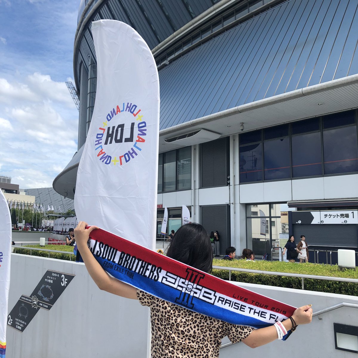 MR08180902's tweet photo. ''RAISE THE FLAG FINAL SEASON''
*
#RAISETHEFLAG 
#FINALSEASON 
#三代目JSOULBROTHERS 
#11月9日 
#11月10日 
#当選祈願 https://t.co/IKrdlCgFLP