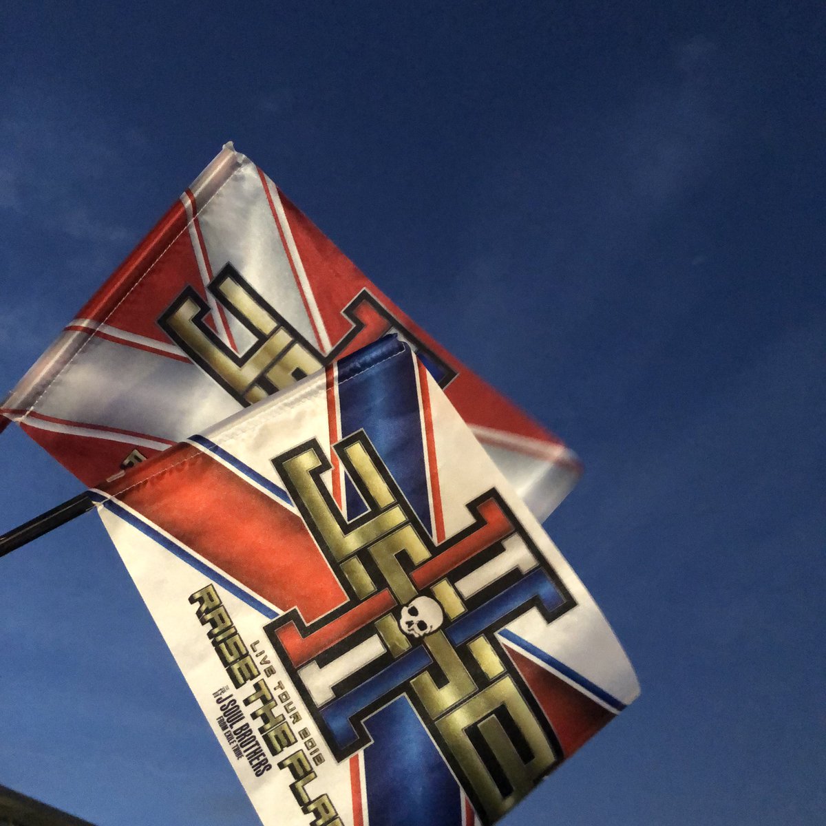MR08180902's tweet photo. ''RAISE THE FLAG FINAL SEASON''
*
#RAISETHEFLAG 
#FINALSEASON 
#三代目JSOULBROTHERS 
#11月9日 
#11月10日 
#当選祈願 https://t.co/IKrdlCgFLP