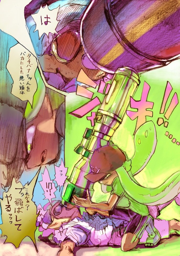 part6-⑧

後半です 