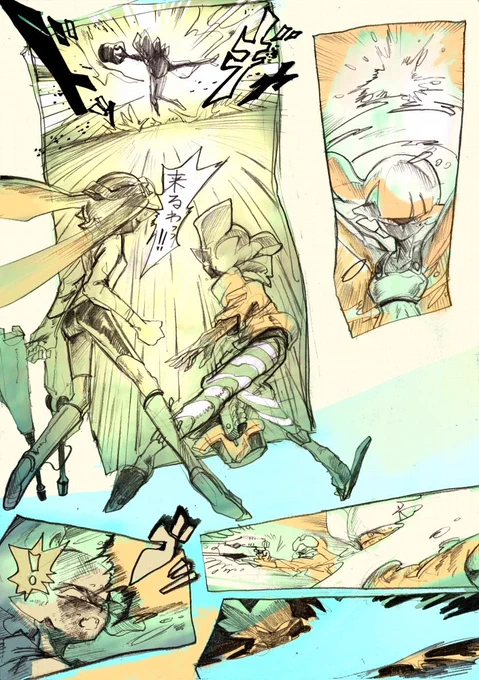 part6-⑩ 