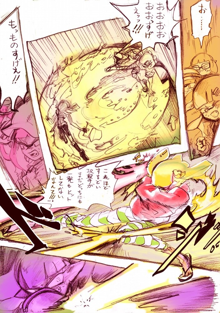 part6-⑪ 