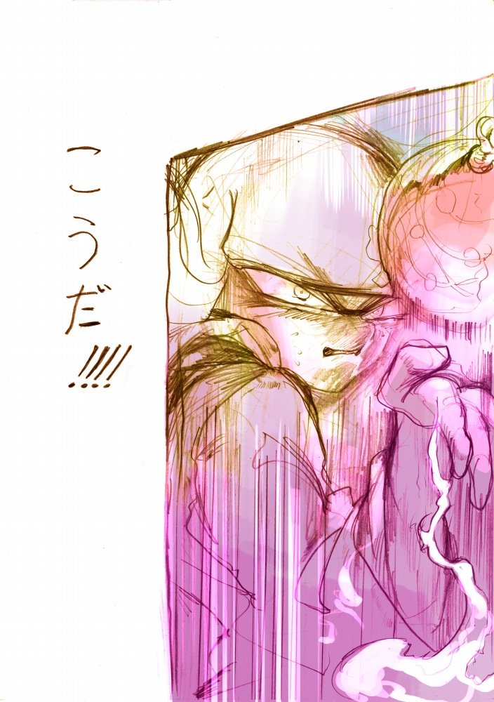 part6-⑫ 