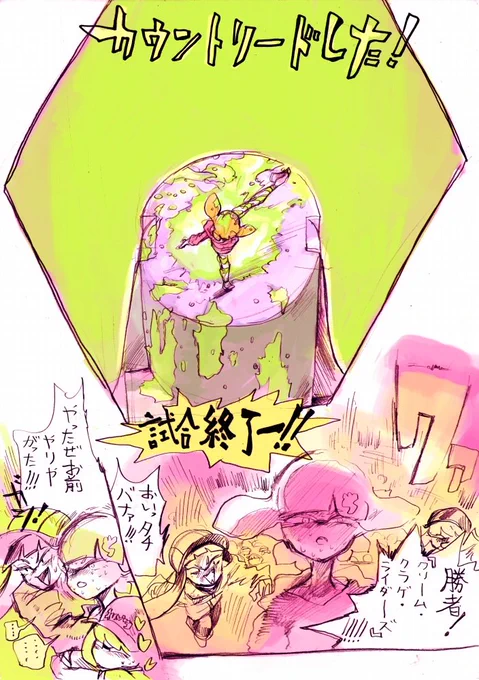 part6-⑭ 