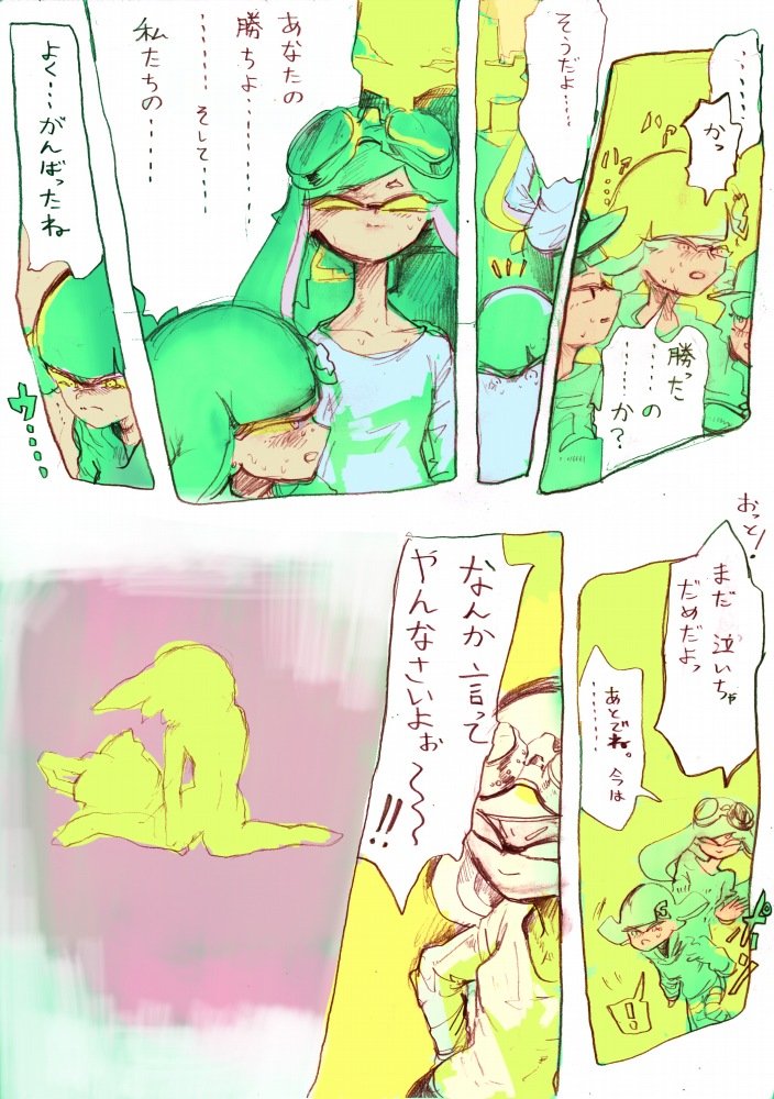 part6-⑭ 