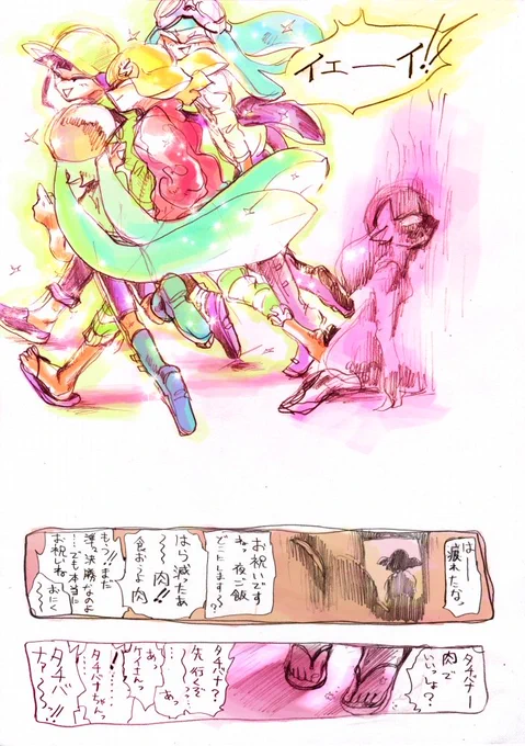part6-⑮ 