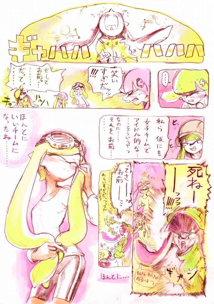 part6-⑮ 