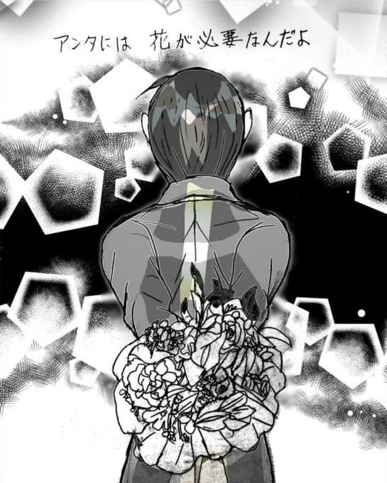 Illustrationsのtwitter漫画作品 Illustrationsのtwitter漫画作品