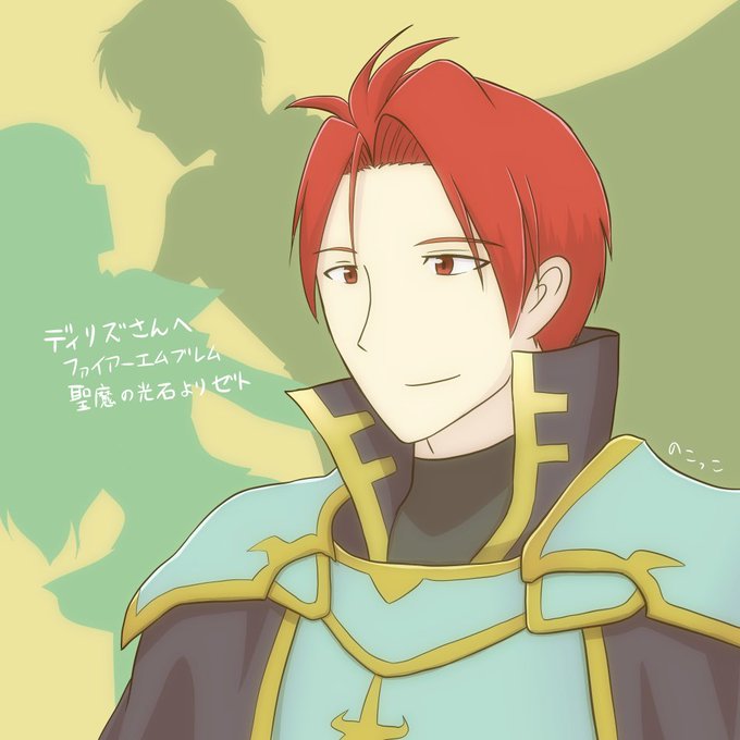 ゼトのtwitterイラスト検索結果 ゼトのtwitterイラスト検索結果