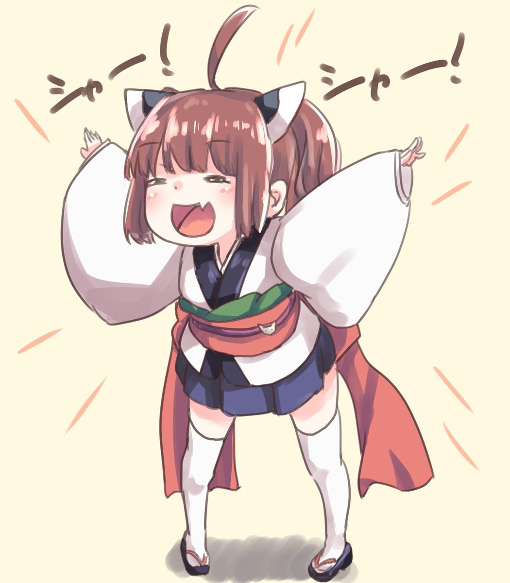 きりたんが多いです
#何度でも見てほしいお気に入りを貼るタグ 