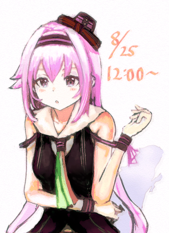「#カルロピノ
本日8月25日(日)のピノ様の生配信は『12:00～』です!お昼だ」|えびぞう🐜のイラスト