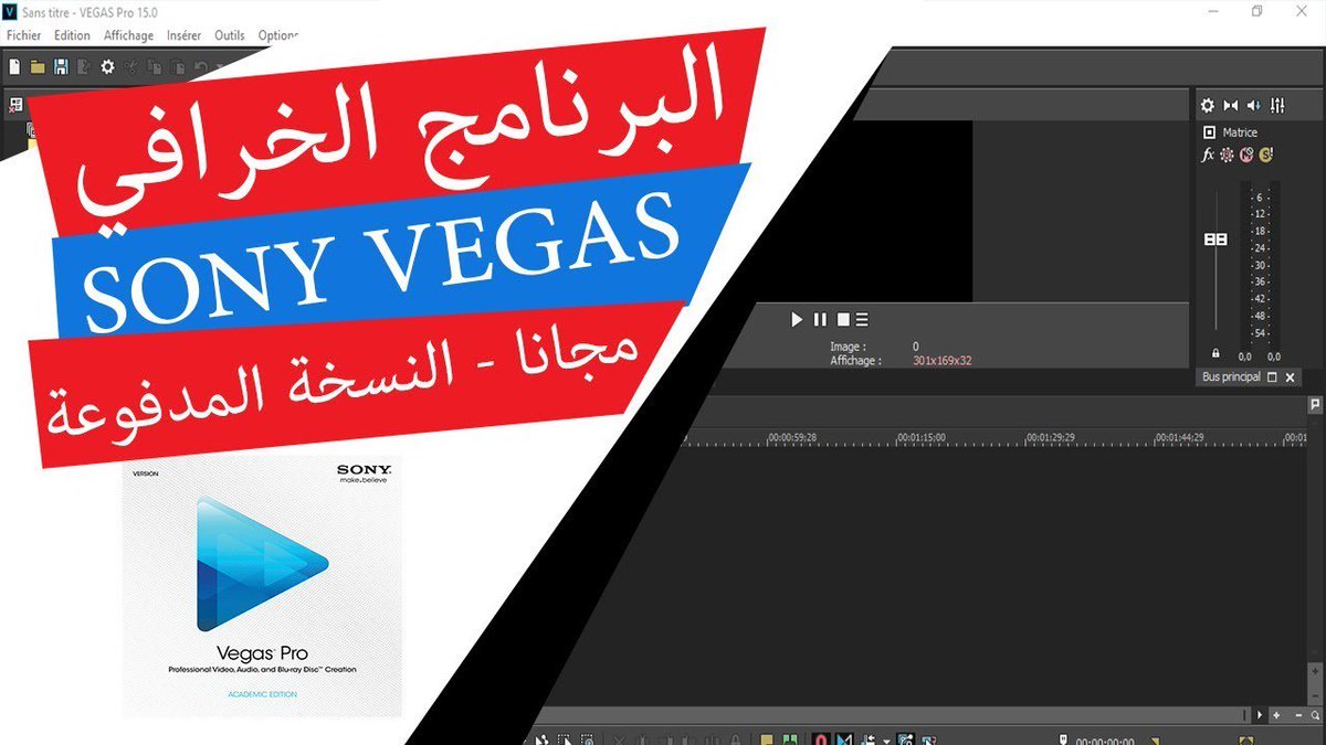 BiG_Pro_Tech tweet picture