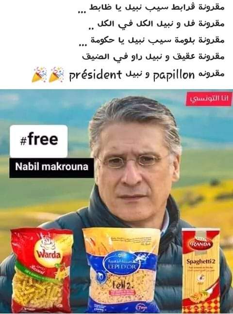 bel_abria's tweet photo. #freespaghetti https://t.co/aHlLlKQ5e7