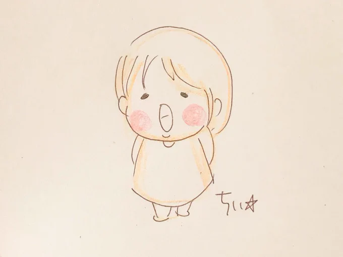 夜更かしさん、

みーーっけ!!

あ、あたしもか!? 