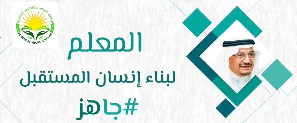 iss_edu_hm's tweet photo. https://t.co/6TEVxfH4Po