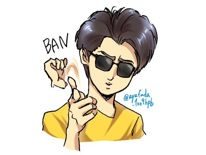 大野智のtwitterイラスト検索結果 古い順