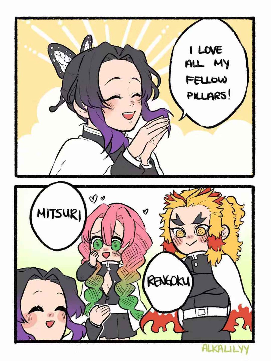 the pillars have arrived!!

#鬼滅の刃 #kimetsunoyaiba 