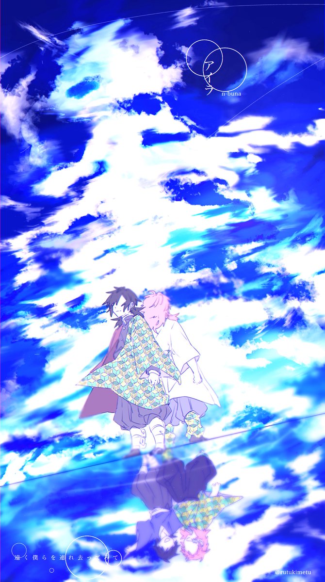 ガジュマル 娘 アレイ 錆 兎 壁紙 Zakka Life Jp ガジュマル 娘 アレイ 錆 兎 壁紙 Zakka Life Jp