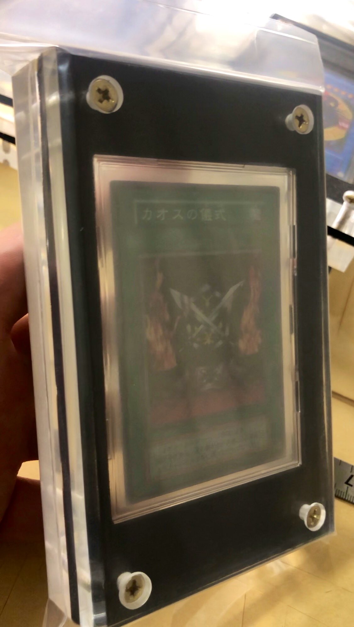 銀蔵 Ginzo 公式 コレクション用tcg保管方法 19ver 1 ソフトスリーブ 87 62mm ホビーベース 2 ハードスリーブ 91 5 66mm ホビーベース 3 Uvカットシート 2枚 99 Uvカット 自作 4 フルプロテクトスリーブ 85 Uvカット 川島製作所 5 Evaフレーム5mm 自作 6 銀蔵 Ginzo 公式 コレクション用tcg保管方法 19ver 1 ソフトスリーブ 87 62mm ホビーベース 2 ハードスリーブ 91 5 66mm ホビーベース 3 Uvカットシート 2枚 99 Uvカット 自作 4 フルプロテクトスリーブ 85 Uvカット 川島製作所 5 Evaフレーム5mm 自作 6