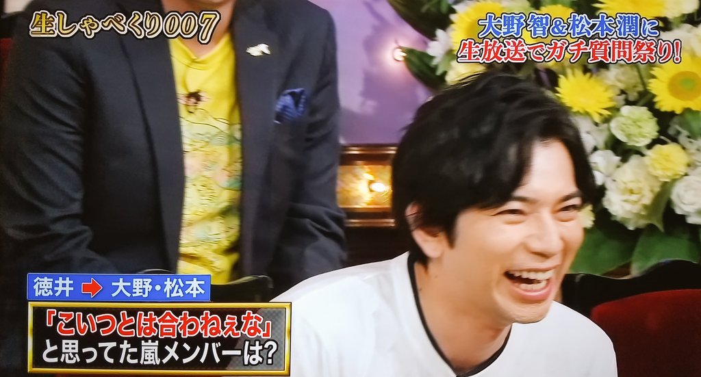 生しゃべくり007