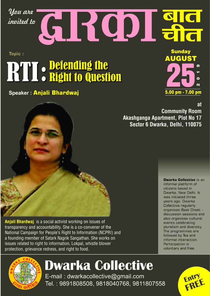 AzadSrdOfficial's tweet photo. #RTI #rtiamendmentbill2019 #rtiamendment #rtibachao #rtiamendmentbill #azadsrd #vmys #mafindia @AnjaliB_ @ShabnamHashmi https://t.co/05L2OZfP5Y
