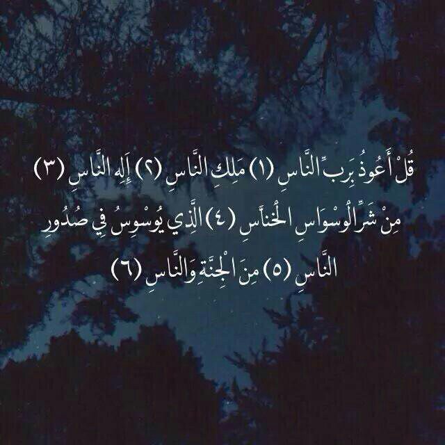 iMustafaElazab's tweet photo. - صدقه جاريه ع روح اخويا السيد
 - ربنا يرحمه ويغفر له ويسكنه فسيح جناته https://t.co/UWsB5BJLn8