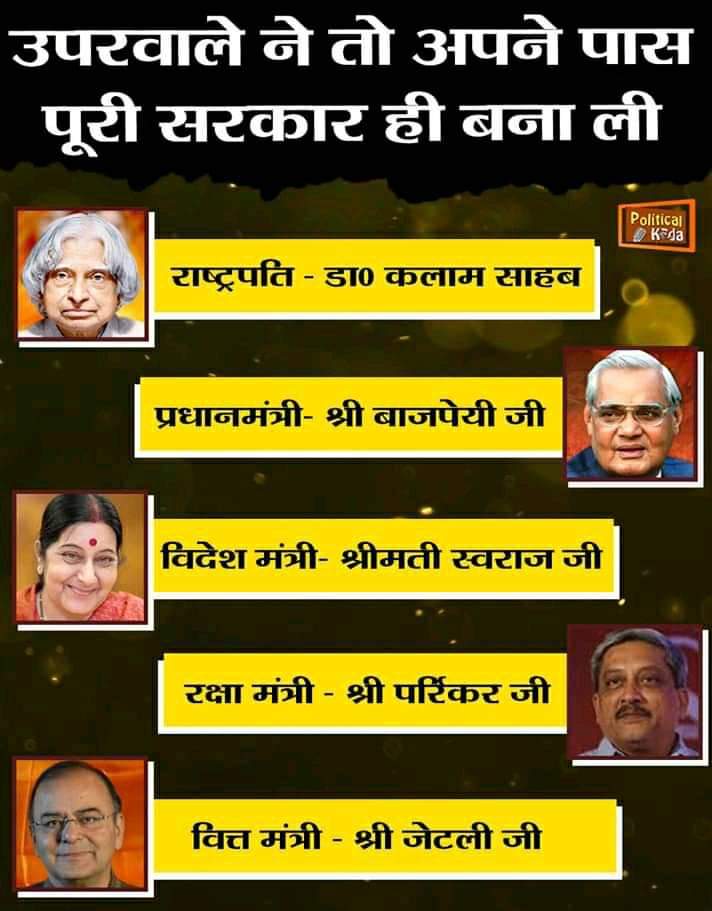 dev_gajender's tweet image. 