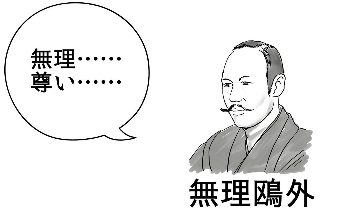 #何度でも見てほしいお気に入りを貼るタグ 