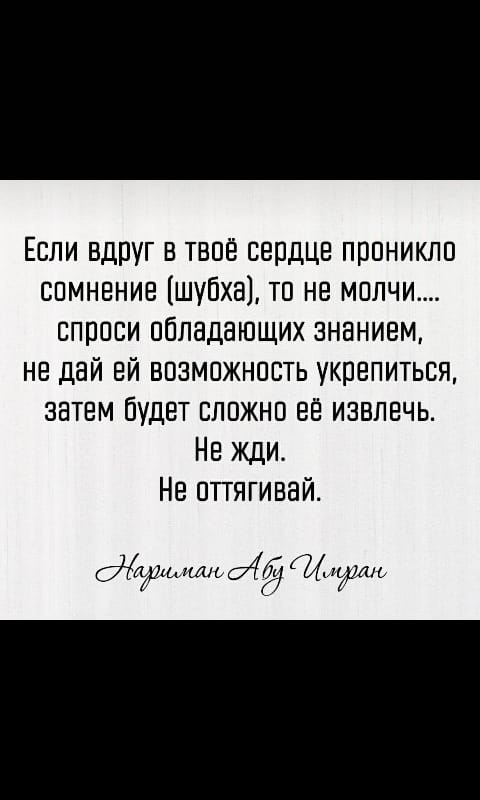Temur (@abu_1drees) on Twitter photo 