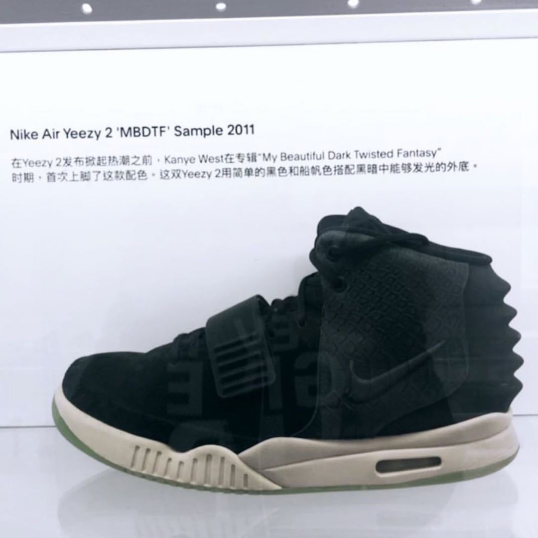 air yeezy sample