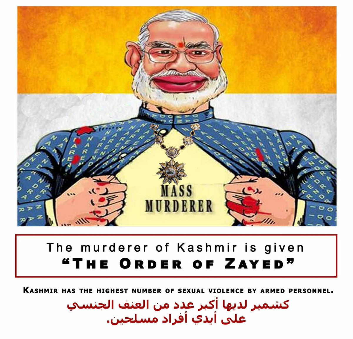yasminrubina008's tweet photo. @ferysays @MohamedBinZayed A Shame to MUSLIM UMmah nothing else.
#TerroristModi
#ModiKillingKashmiris__KashmirBleeds
#Modimurder https://t.co/pFnU4bvMB0