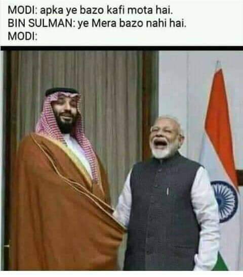 FarhanAdeelKhan's tweet photo. Narandera Modi itna uthao ge to q nhi award se nawzein gy apko Order of zayad 😂😂
#ModiInUAE #uthao #bunderkiolad https://t.co/Y6ZQcxebGR