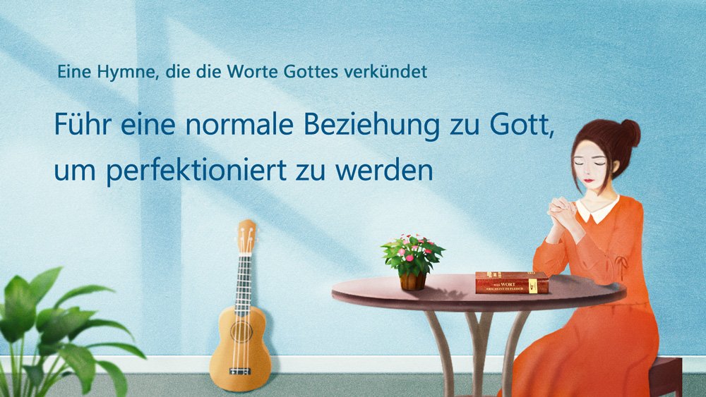 ScholzBirgit1's tweet photo. 🎵🎵Eine Hymne, die die Worte Gottes verkündet
Führ eine normale Beziehung zu Gott, um perfektioniert zu werden
#Hymne #Gott #Amen #Christian #geistlicheLied 
🎧 https://t.co/8oEFqC9oVH https://t.co/eulACjAIEQ