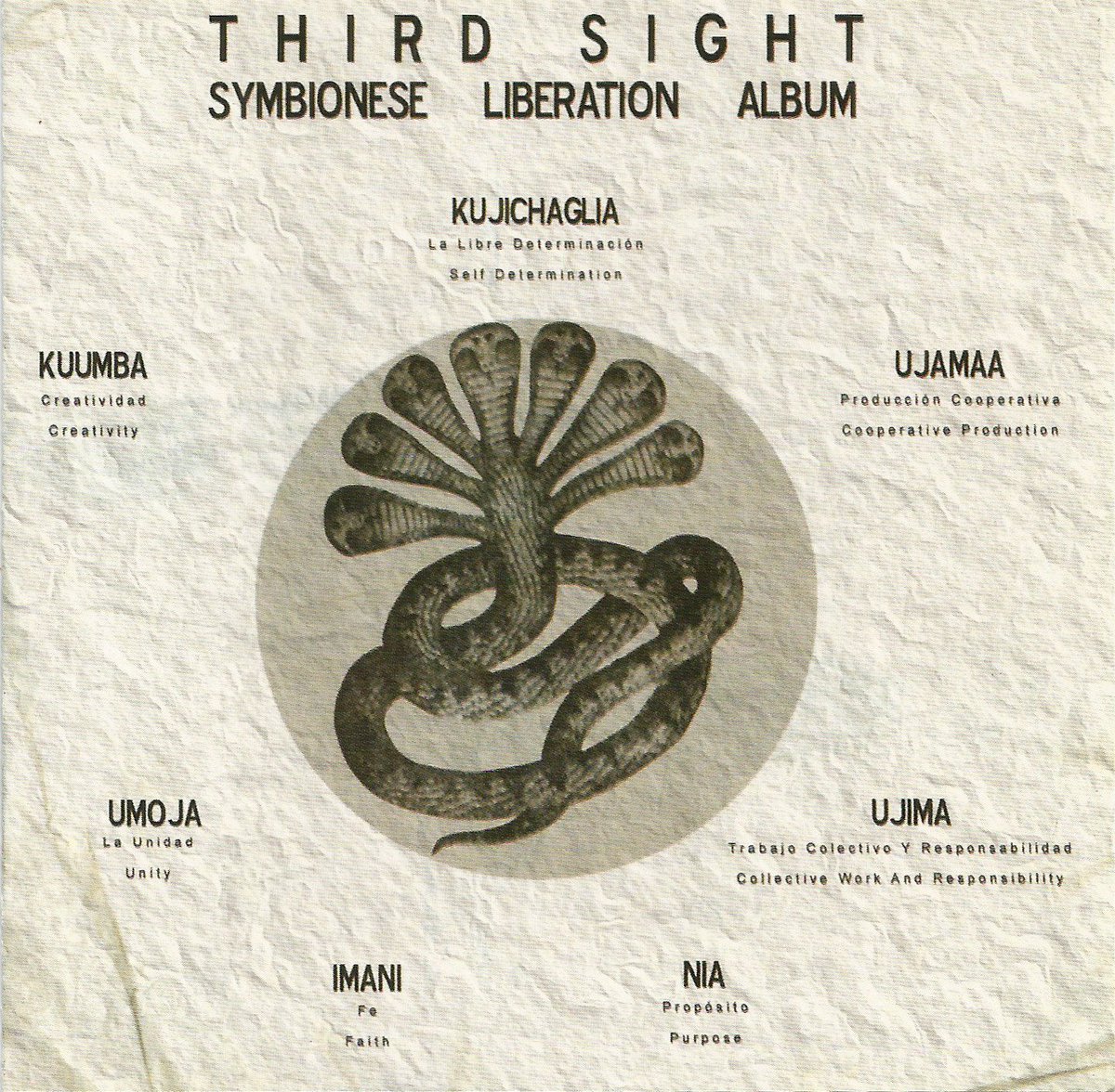 Personal note: the SLA case is one that interests me a lot. I first heard about it via Third Sight’s Symbionese Liberation Album (2006). I had no idea what it really was, but superficially it sounded “revolutionary” and cool (robbing banks and feeding the poor…). I was a dupe.