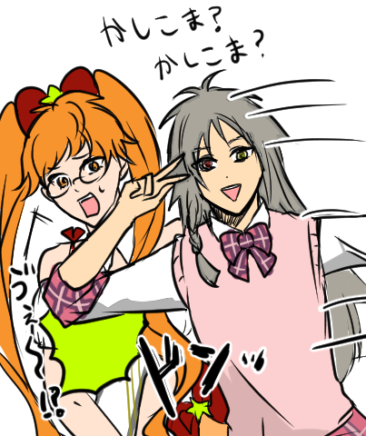 キンプリ漫画まとめ23 |ももいろ #pixiv https://t.co/6FmBJyjj3K 