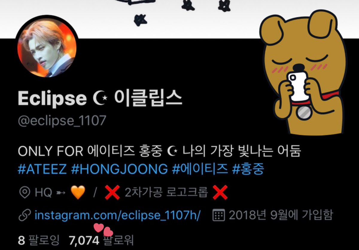 eclipse_1107's tweet image. 어느새 7000팔 감사합니다❤️💖
항상 고화질 업로드가 늦어서 죄송합니다ㅠㅠ 꼭 올릴테니 조금만 기다려주세요^^ 앞으로도 홍중이와 함께 따듯한 추억을 많이 만듭시다💕