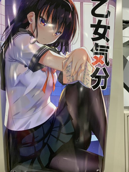 ポスターこちら目印にお越しください。
あと後でカラー版もアップしますー 