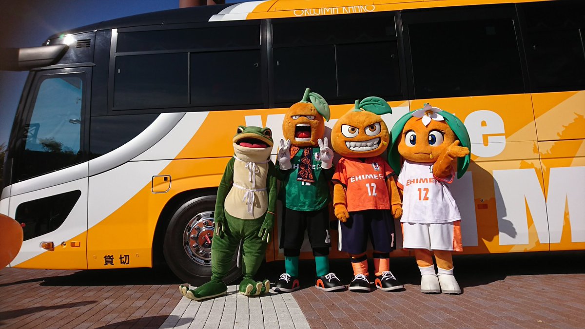 一平くん さて 大宮戦 カエルの中では連勝が続く愛媛が迎え撃つよ 一平くん さて 大宮戦 カエルの中では連勝が続く愛媛が迎え撃つよ