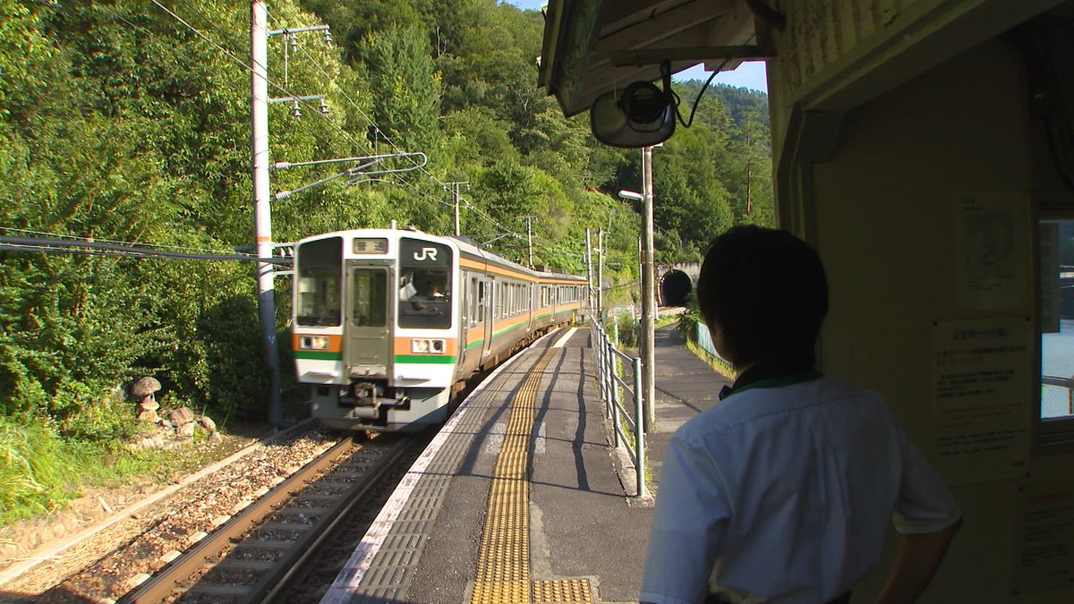 styleplus_thk's tweet photo. きょうの特集は…
「��の列車旅ＳＰ」

#本田剛文 が
話題の秘境駅めぐり！
＆
#福澤朗 が
お伊勢参り初体験！

街角スタイルは…
10分カットで大人気
「ＱＢハウス」に密着

東海仕事人列伝は…
飛騨高山の名店
一つ星料理人 https://t.co/2MggnQPVQr