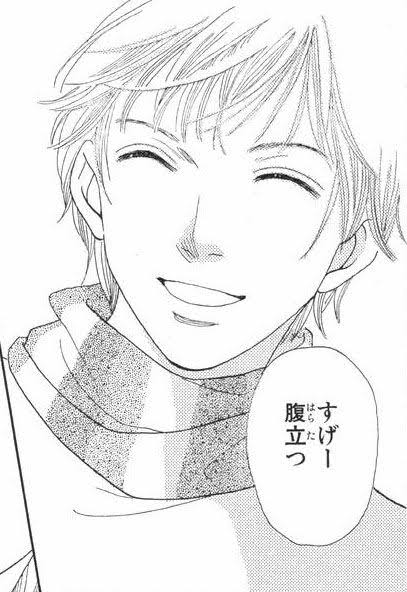 明日のナージャのtwitterイラスト検索結果 古い順